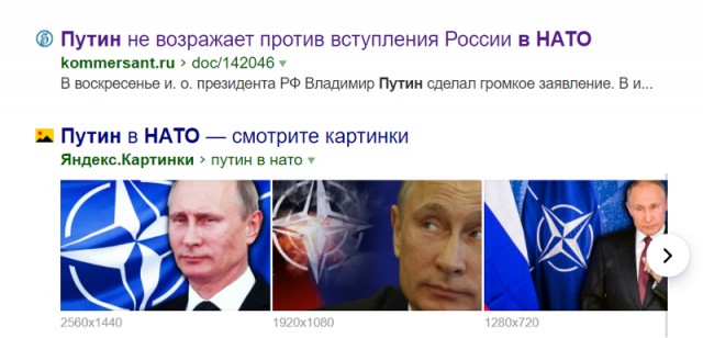 Студентов РАНХиГС пообещали отчислить за участие в похоронах Навального
