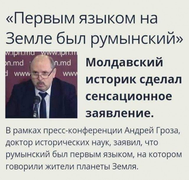 Ковид, Цифровая валюта и прочие радости