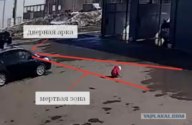 Редкое везение - обошлось без травм