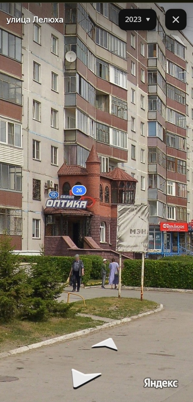 В Москве продают «квартиру с собственным замком» стоимостью 78 миллионов рублей