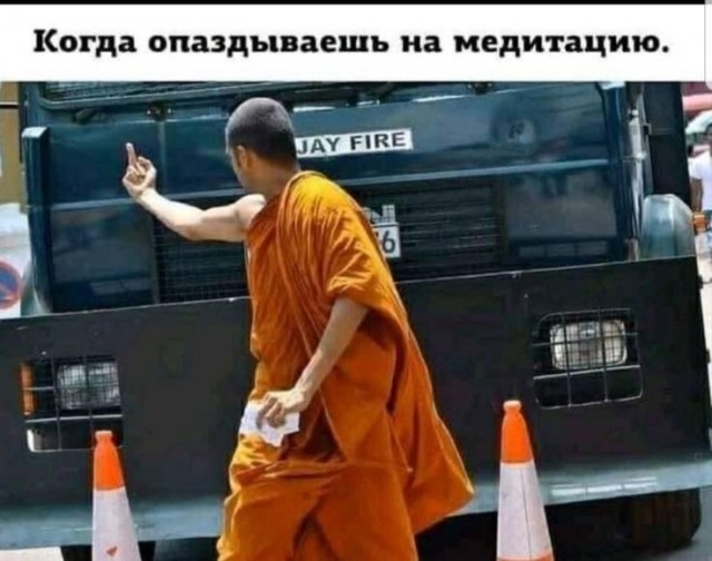 Прикольные и просто красивые картинки 10.05.2024