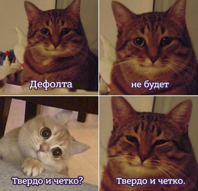 Никакие картинки