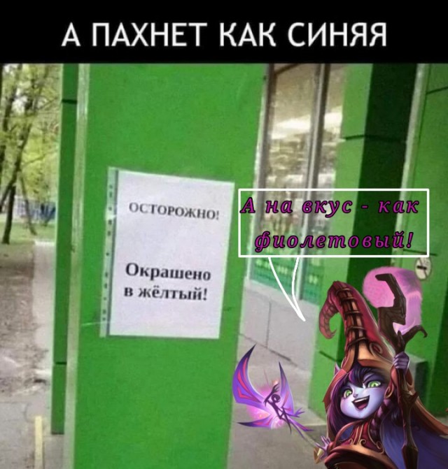Завалялось тут случайно немного забавных картинок