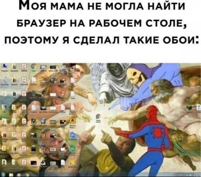 Так себе картинки 08.06.24