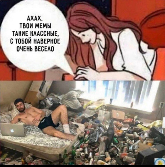 Никакие картинки
