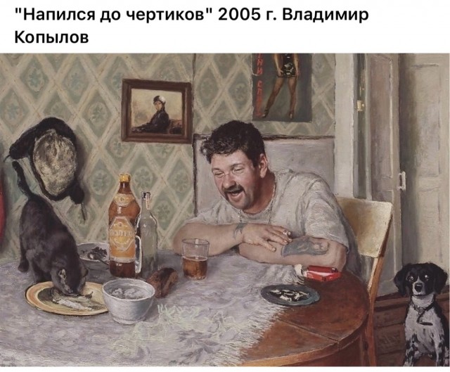 Арт-Воскресенье