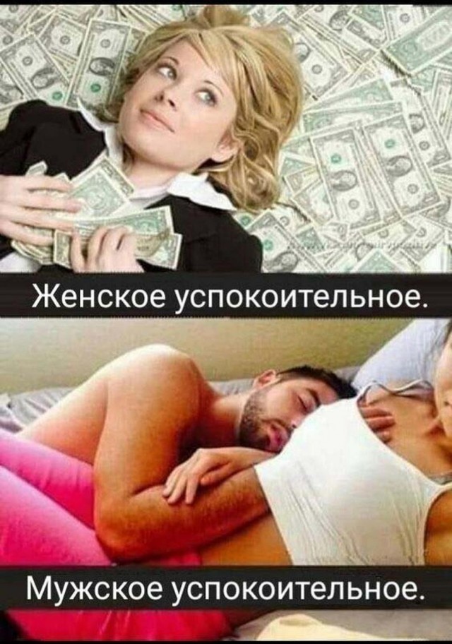 Всего понемногу. От 24.06.2024