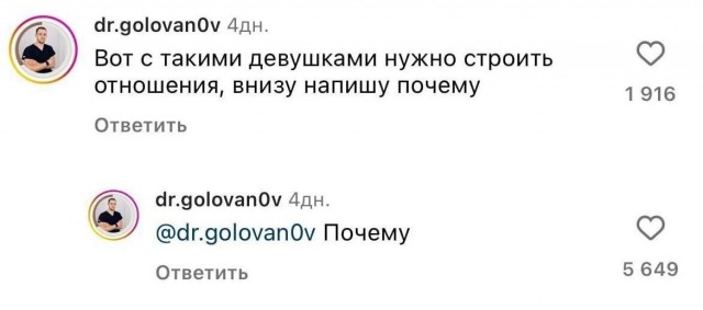 Всего понемногу. От 29.06.2024