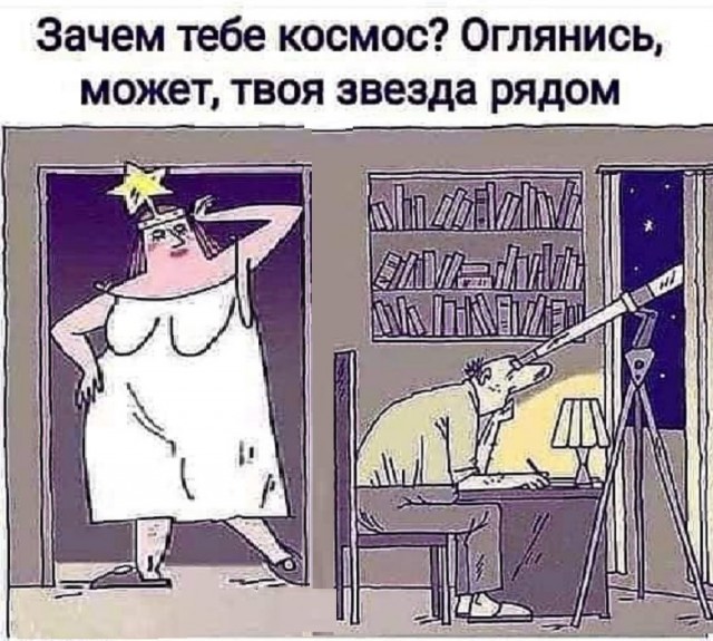 Картинки разные с надписями и без