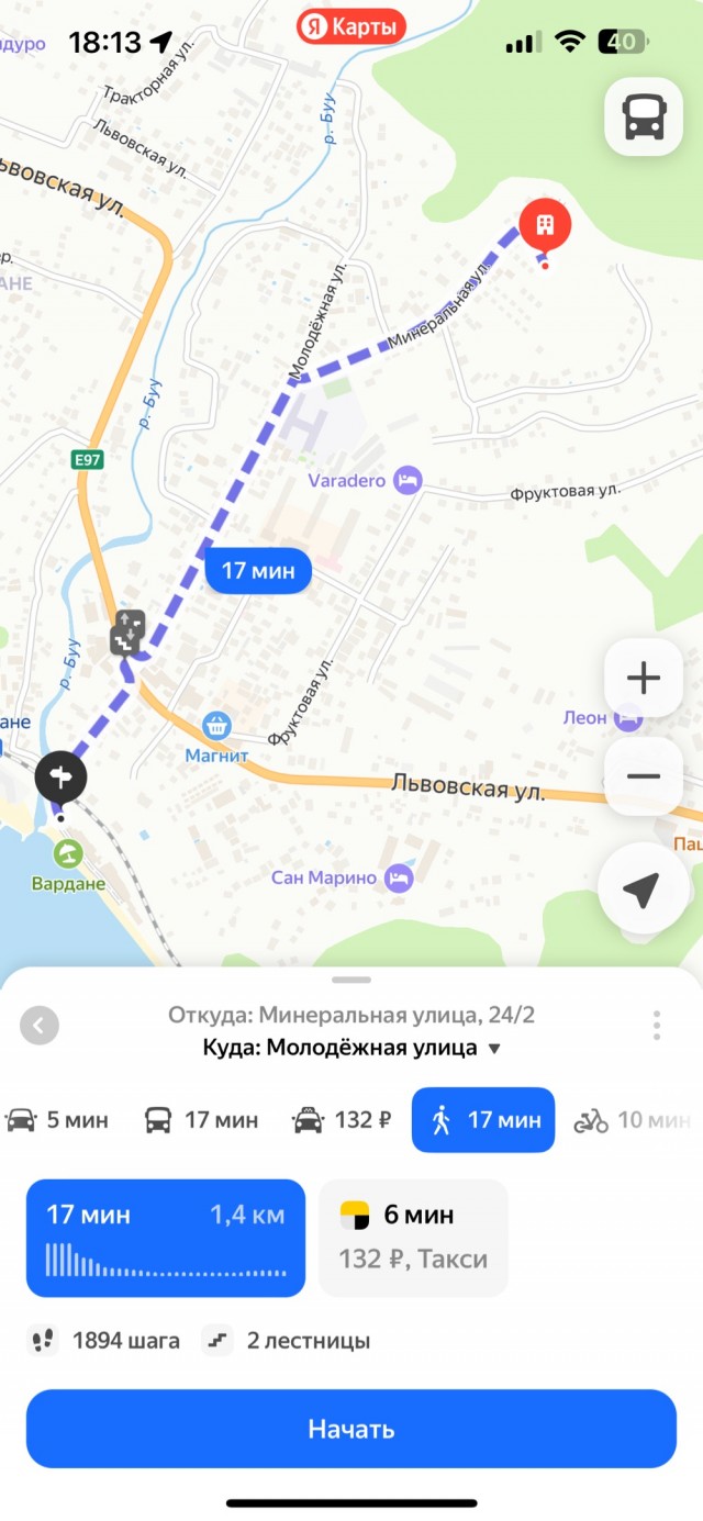 Квартира-студия в Вардане