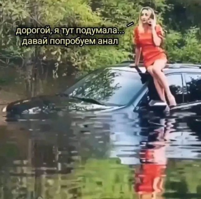 Завалялось тут случайно немного забавных картинок