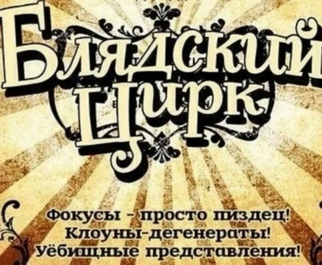 Украина и Россия будут сохранять транзит российского газа в ЕС, несмотря на бои в Курской области, сообщает Bloomberg