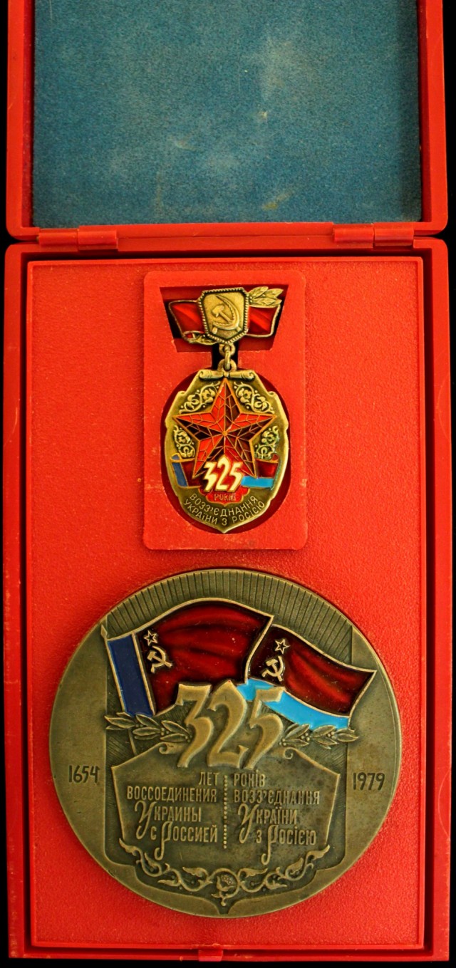 Украинские военные снесли памятник Ленину в Судже