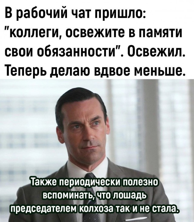Так себе картинки 22.08.24