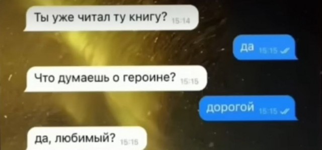 Завалялось тут случайно немного забавных картинок