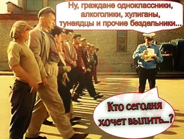 Я тебе еще пригожусь!