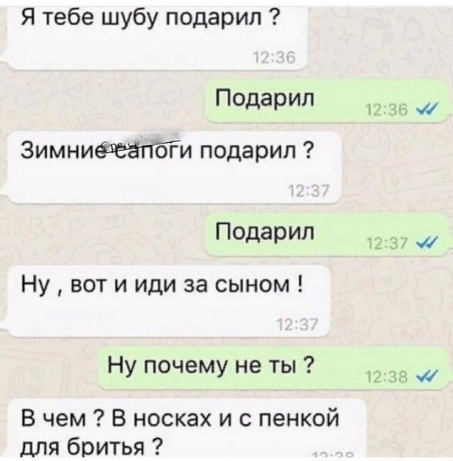 Завалялось тут случайно немного забавных картинок