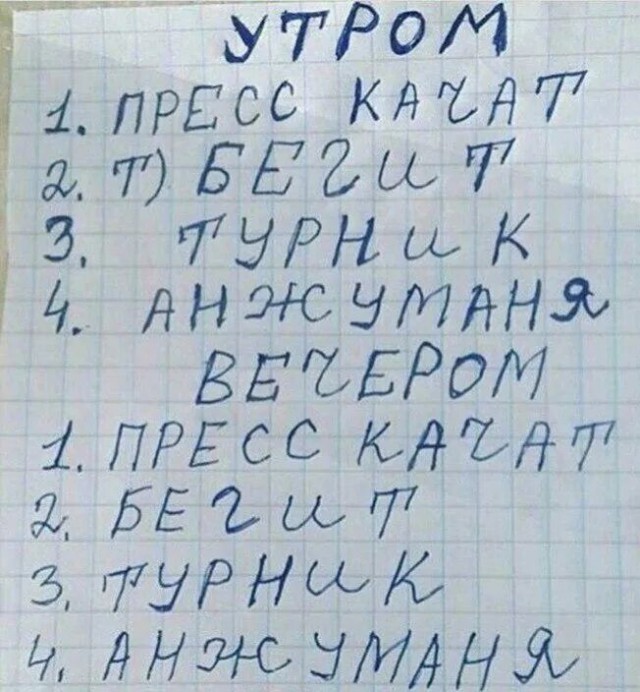 Когда родители разговаривают с друзьями, а ты стоишь и не знаешь что делать