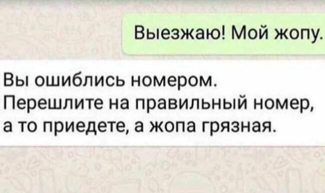 Завалялось тут случайно немного забавных картинок