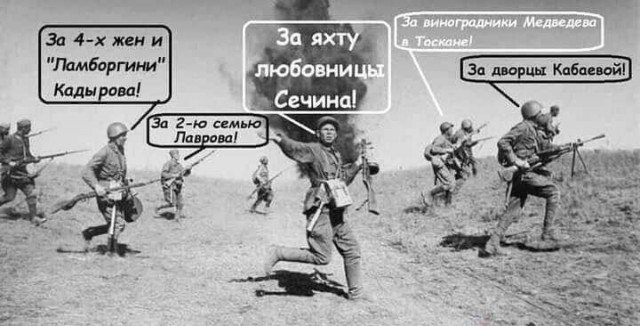 Как готовят к бою российских штурмовиков