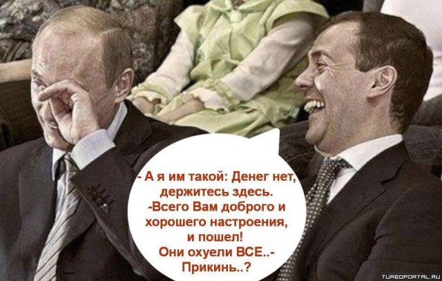 Путин рассказал, как привлечь молодежь в науку: зарплата важна, но не это главное
