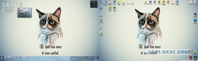 Оформление рабочего стола