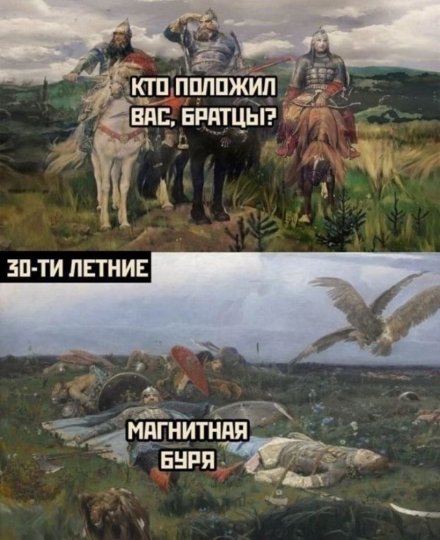 Веселые картинки к пятнице