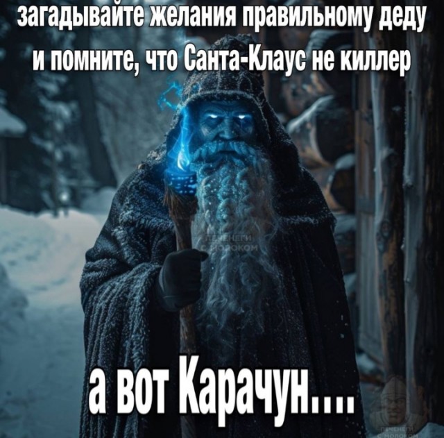 Быстрая деградация