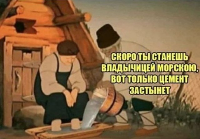 Веселые картинки к маленькой пятнице