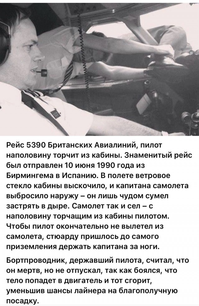 Интересные фотографии 1990 -х 26.01.25