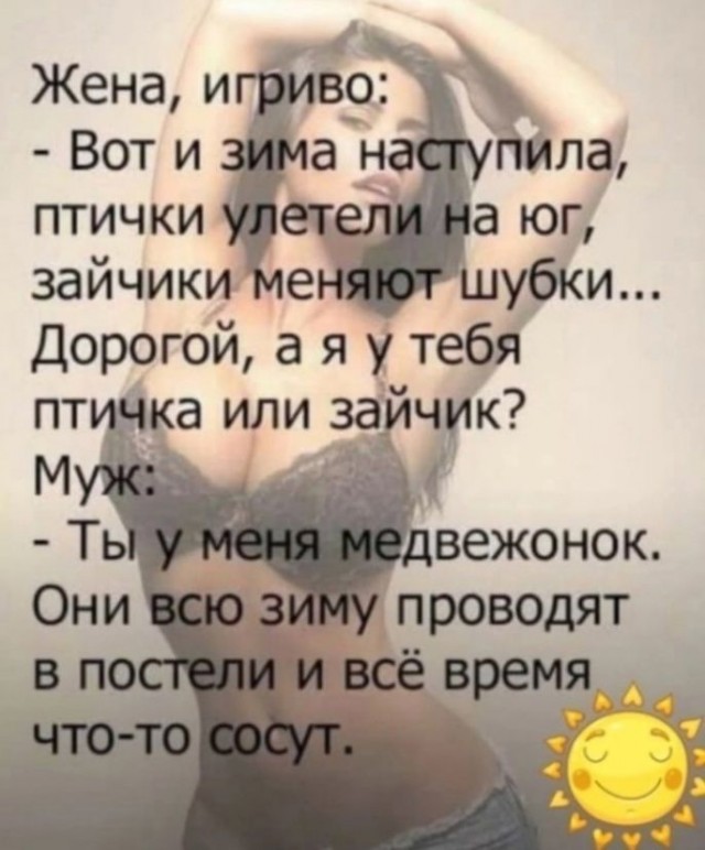 25 картинок от начальника автопарка