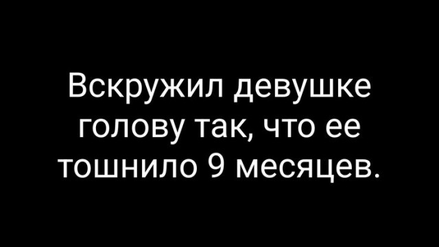 Маленькая пятница 12.02.25