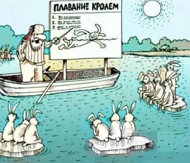 Маленькая пятница 9.04.25