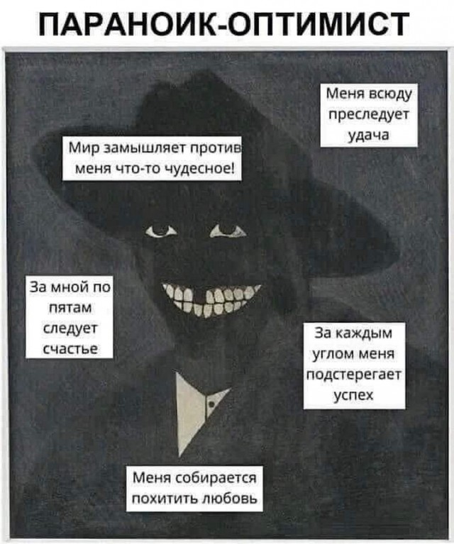 Иллюстрации