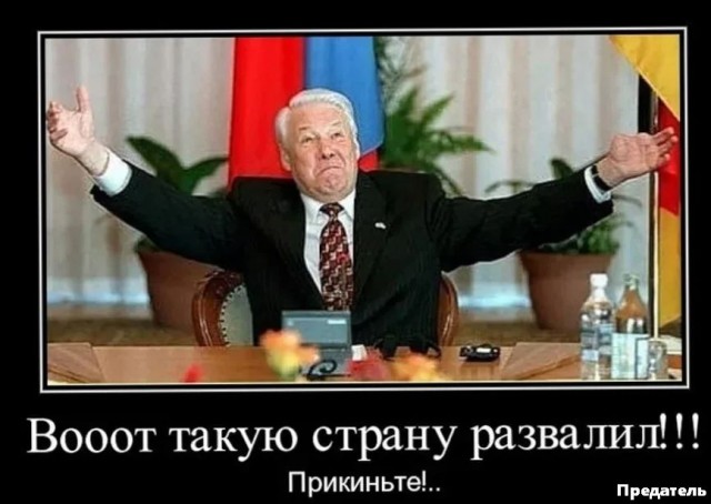 В Екатеринбурге коммунисты требуют закрыть «Ельцин Центр» и проверить, не реабилитирует ли музей нацизм
