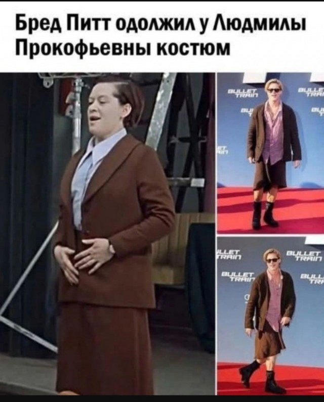 Завалялось тут случайно немного забавных картинок