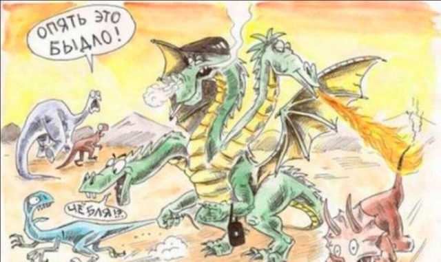 Так себе картинки 06.07.25