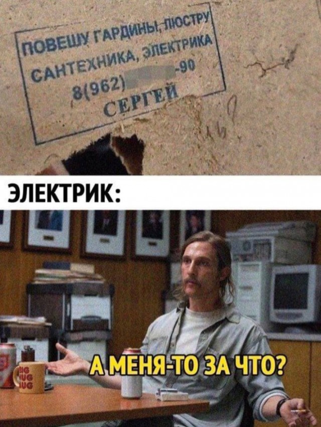 Каартинки весёлые и не очень