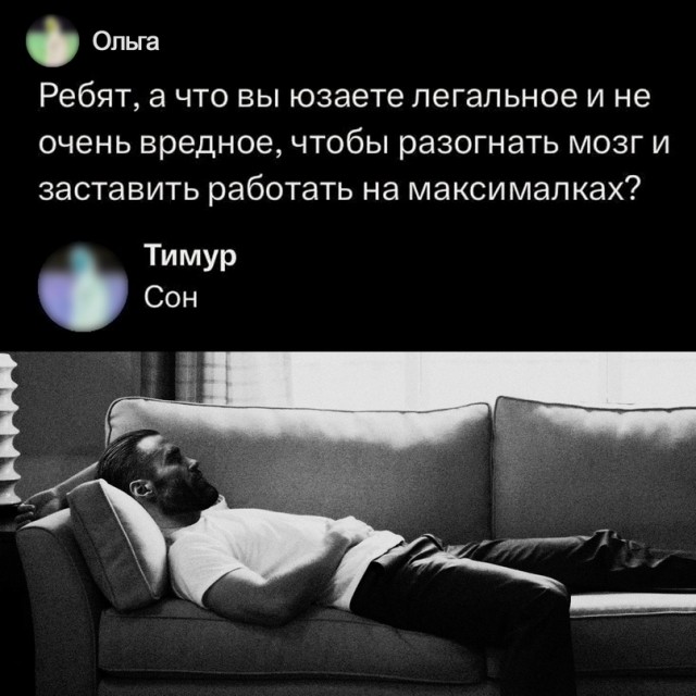 Картинки для деградации 23 (разной степени свежести)