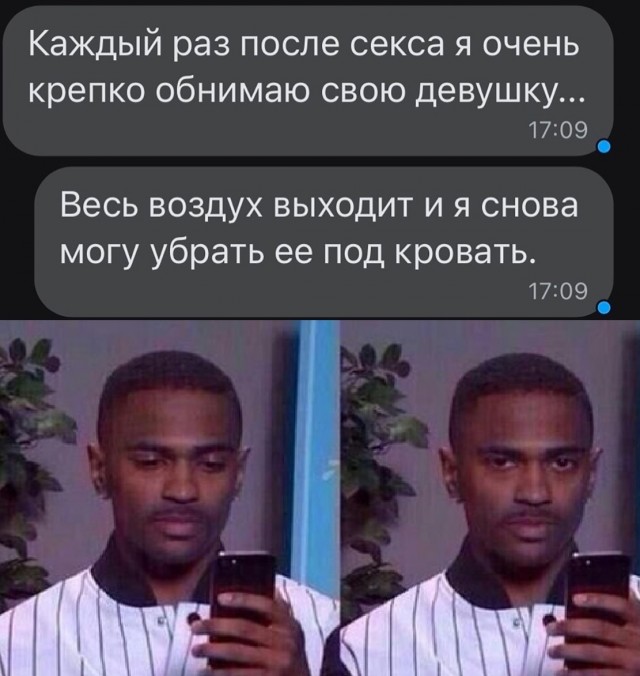 Так себе картинки 18.08.25