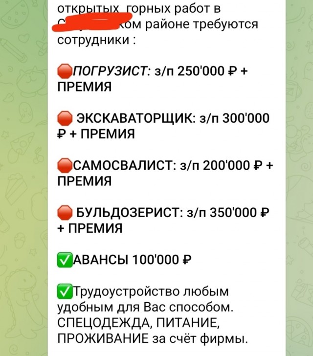 HR менеджеры ,это такие менеджеры.