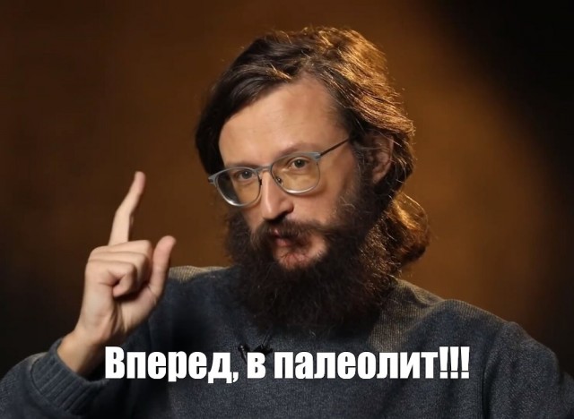 Родственнички
