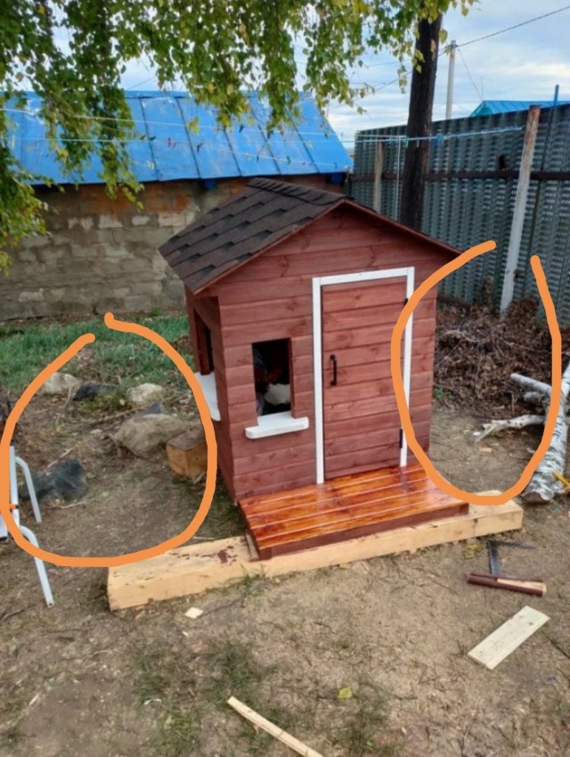 Доступное жильё⁠⁠