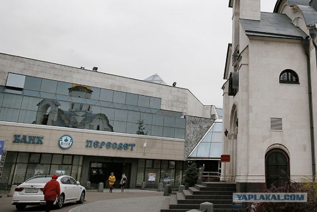 МАХ — всё. Православный мессенджер «Зосима» представят уже 30 октября