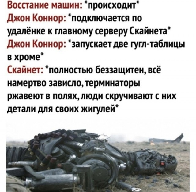 Пусть понедельник не будет столь тяжелым