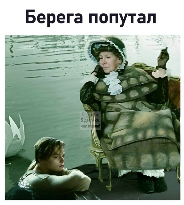 Октябрь, день десятый …