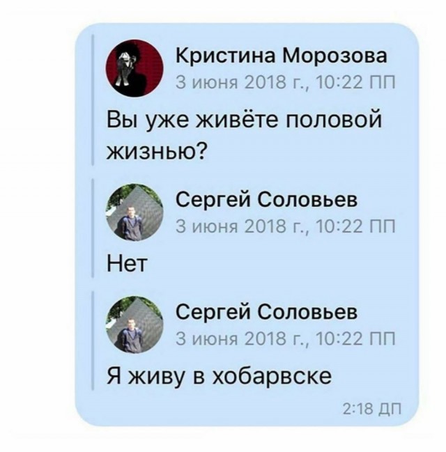 Веселое настроение в картинках (21.10.2025)