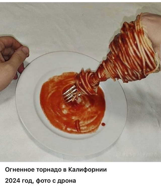 Картинки среды