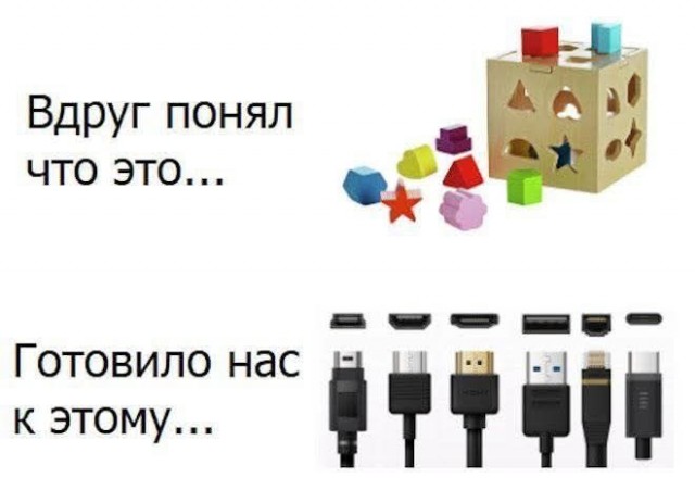 Веселые картинки в пятницу (03.02)