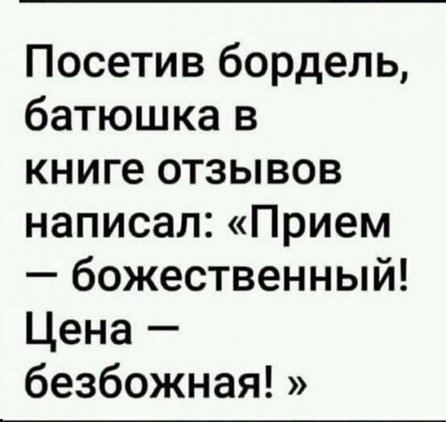 Картинки разные с надписями и без